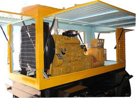 新城移动电站(移动柴油发电机组) 新城移动电站(移动柴油发电机组)